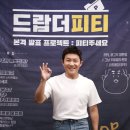 더피티 이미지