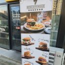 세븐PC | [천안 두정동 수제버거 맛집]세븐데이즈버거 실후기