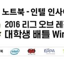 삼백농장 이미지