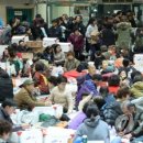 흥해체육관 체육관 이미지