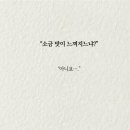 여행스토리 이미지