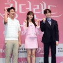 킹더랜드 스포츠동아