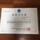 G1583 이미지