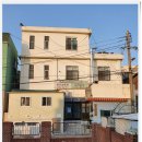 성언의집 이미지