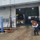 대한카써비스 이미지