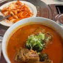 삼삼뼈국 성북동점 이미지