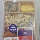 4900원행복 | [춘코의 하루 #13] CU편의점 신상 도시락｜PBICK 밥반찬반 제육볶음｜4,900원의 행복, 내돈내산 후기