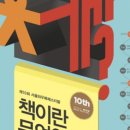 놀러오세요 문화마실 이미지