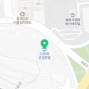 평릉길-L 네이버블로그
