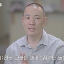 제롬