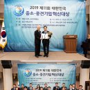 이노유지 이미지