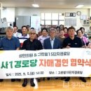 그린빌의원 이미지