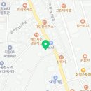 미래엔영어수학동송해봄학원