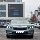 520i msport 케이프 요크 그린 색상 출고후기, bmw 프로모션 4월 할인 가격, 현금 일시불 카드 및...