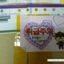 오휘컨설턴트 - 송파구 백제고분로7길 16-9 | 오휘 방판 후기 .