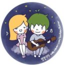 별밤 기타 클래스 이미지