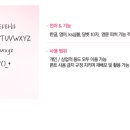 잉크가이드 이미지