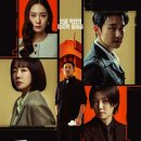 김*선 - 미추홀구 한나루로 | 김*선