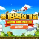 주식회사 코코글로벌