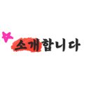 네추럴스킨케어 이미지