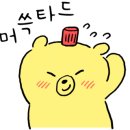어방초병설유치원 이미지