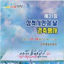 임씨소프트 이미지