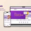 (주)지성글로벌 이미지