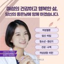 미사 좋은날에 산부인과