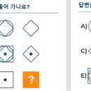 강동초등학교 이미지