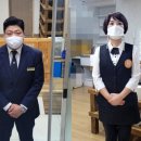 동래한서요양병원 - 3386 | 동래한서요양병원