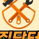 신각길1 이미지