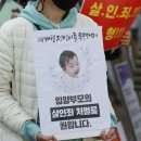 (주)정인 이미지