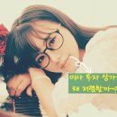 미사수성공인중개사사무소 | [공지] 미사 투자 상가 최저가 급매물~대형 학원 임대