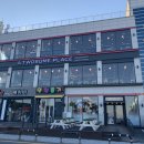 투썸플레이스울산일산점