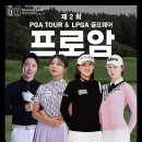 엠케이골프 이미지