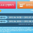 삼천주유소 이미지