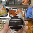 우암유치원 | 초록 물결이 톡톡 튀는 젊음처럼