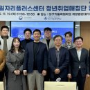 삶디자인 교육 협동조합 이미지