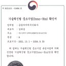 금광자동차 이미지