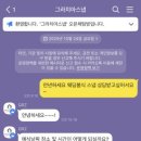 그라치아 | 더 링크 호텔 본식스냅 그라치아스냅 계약 후기