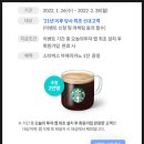 오투(O2) 이미지