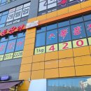 씨유 평택고덕점 이미지