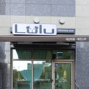 룰루 애견샵 이미지
