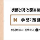 미듬약국 이미지