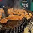 48블럭솥뚜껑삼겹살