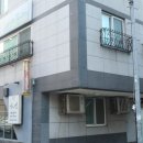 백수연미용실 - 칠곡군 약목로 98 | 백수연미용실