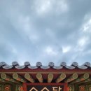 주식회사 웰니스경영연구소 이미지