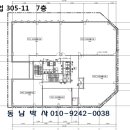 필라당구장 이미지