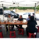 이태원1동 주민센터 이미지