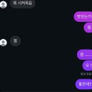 화양객잔 | 2511